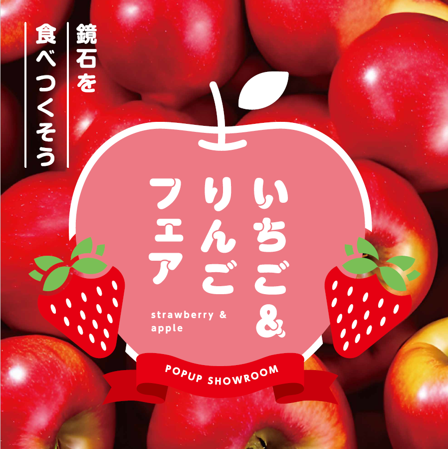 りんご☆プロフ必読 出品 DSXMZO5333713013122019L31001-1